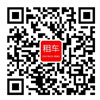 微信二維碼