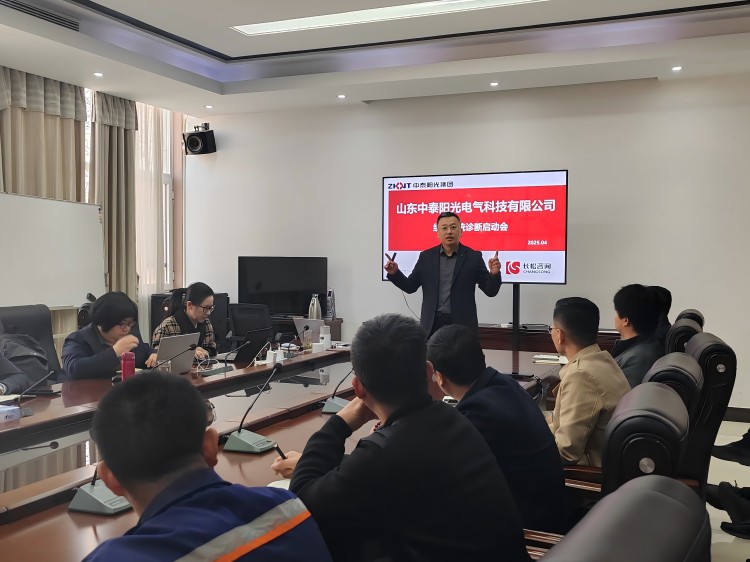 體檢服務(wù)(1)